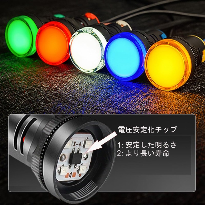 KILIGEN 12PCS AC110V 22mm LED Power Indicator, LED Pilot Signal