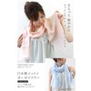 Hiorie Scarf, Made in Japan, Cotton Gauze Scarf, Long Length,