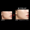 Kate Julelip Foundation Limited Set 01