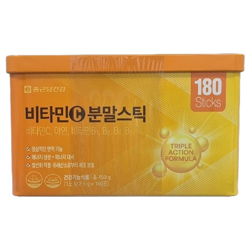 Chong Kun Dang Health Vitamin C Powder Stick 2.5g x