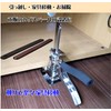 Jack Hand Jack Lightweight Compact Furniture Moving Viking Arm Hand