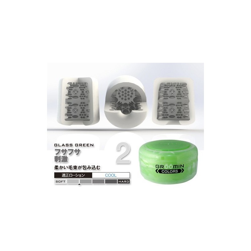 GROOMIN COLORS Glass Green