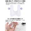 [Zero-one2018] Outlet Cap Plug Cover, Clear x 20 Piece Set,