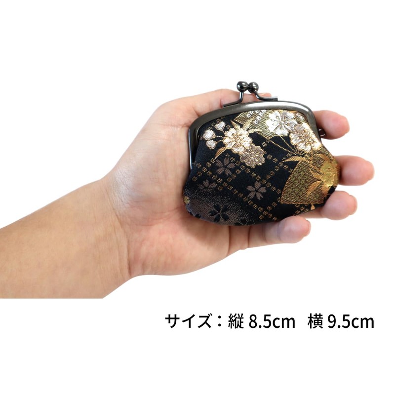 Gamaguchi Japanese Pattern Gold Brocade Nishijin Weave Wallet Coin Purse