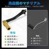 JFG Motorcycle Foot Shift Pedal Change Pedal Aluminum Non-slip Adjustable
