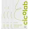 Cicolab Cicofit 400mg x 45 tablets x 4 boxes, 60-day