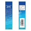 Zojirushi EC-ZA01-J Citric Acid for Pipe Cleaning Coffee Makers