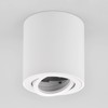 KYOTECH LED Surface-Mounted Spotlight Swivelling Diameter 80 x 84 mm