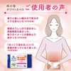 Mother of Life White Cairo Paste 8 Peel, Warm for