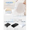 Utukky Silk Pillow Cover, Elastic (As Seen on TV) One