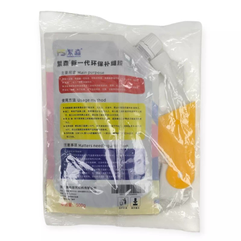 CaulKing New Set Concrete Crack Waterproof Repair Sealant Caulking Glue