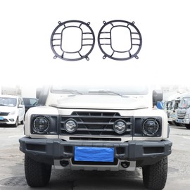 Tumukiw 2 PCS Aluminum Alloy Car Headlight Cover Compatible with Ineos Grenadier 2020-2024 Headlight Grill Guards Cover Trim Accessories (Aluminum Alloy)