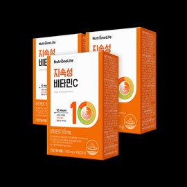 Nutri One Life Sustained Vitamin C 3 Boxes 3 Months Supply 3788395 241807 / 뉴트리원라이프 지속성 비타민C 3박스 3개월분정 3788395 241807