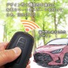[MKMC] Smart Key Case, Leather, Chr Harrier 80 Series, Corolla