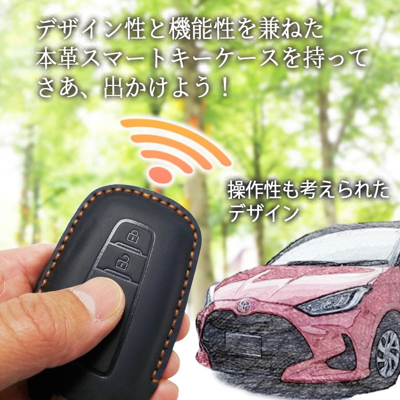 [MKMC] Smart Key Case, Leather, Chr Harrier 80 Series, Corolla