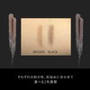 SHISEIDO MEN Eyebrow Fixer Duo BROWN 0.01 oz (0.33 g)