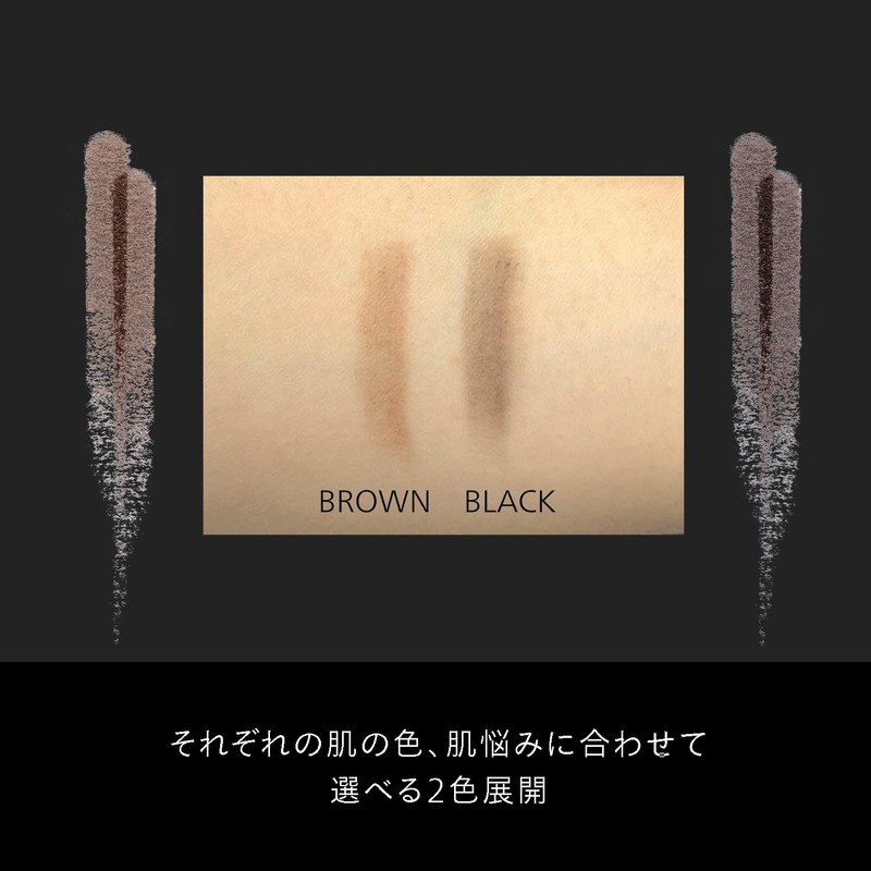 SHISEIDO MEN Eyebrow Fixer Duo BROWN 0.01 oz (0.33 g)