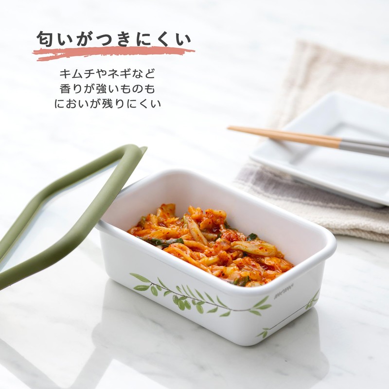 Fuji Hollow Enamel Storage Container with Permanent Pen Writing and
