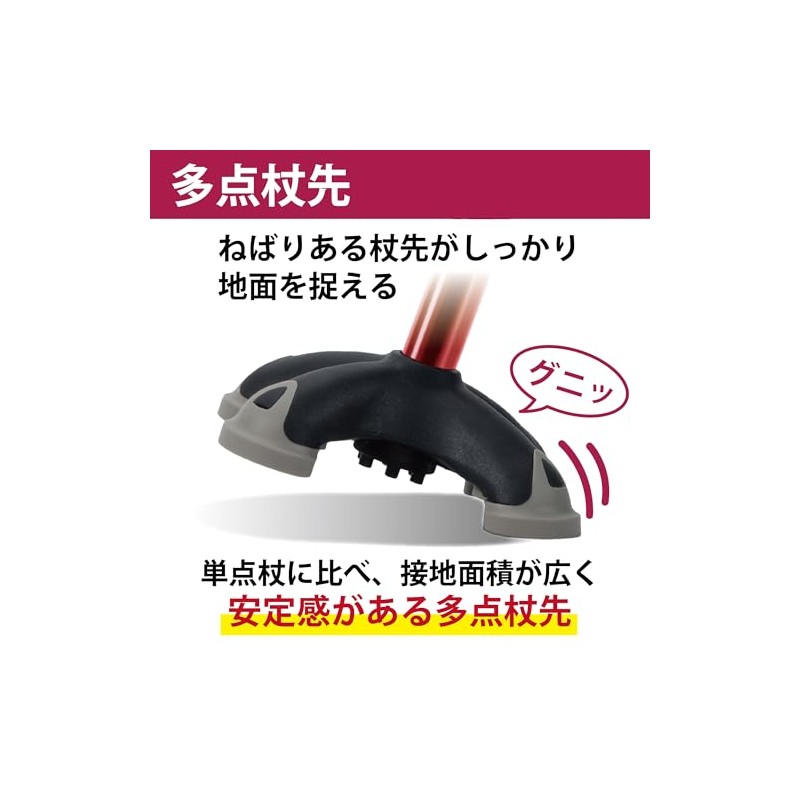 Bamboo Tiger Bamboo Stick with Multi-Point Tip