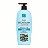 Elastin Ceramide Rinse 680ml Hair Care Moisturizer Treatment Hair Pack