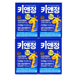 Alltrue Key&Jeong CBP Colostrum Protein 500mg x 60 tablets (4) / 올트루 키앤정 CBP 초유 단백 500mg x 60정 4개
