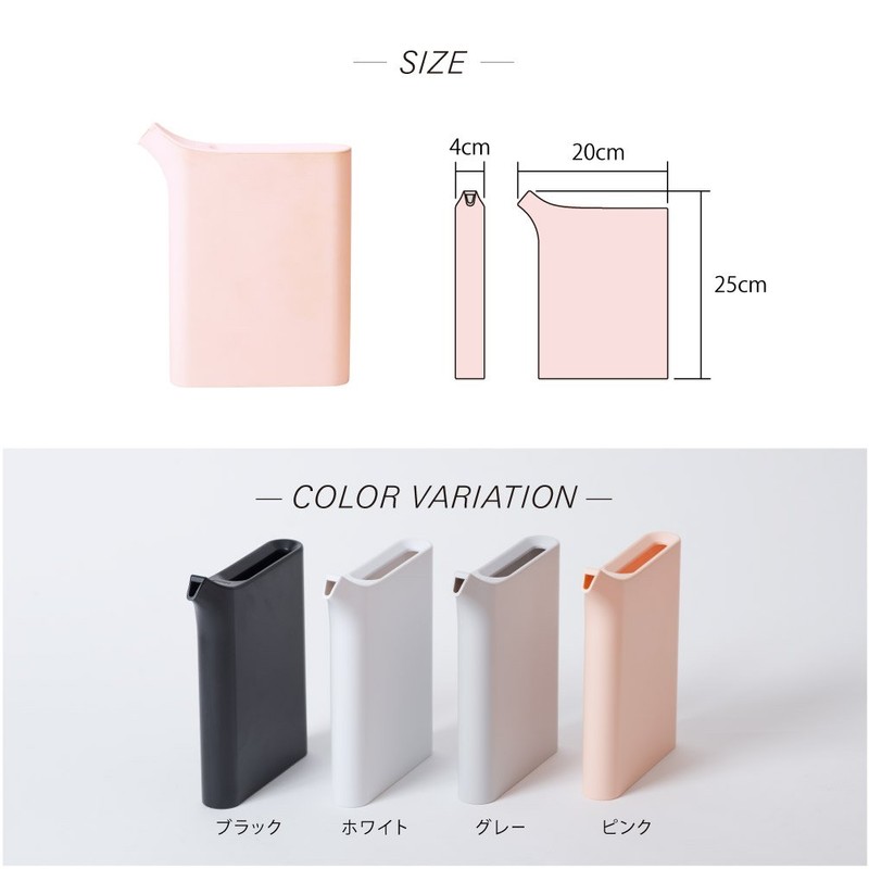 Ideaco Mizusashi 0.3 gal (1 L) Giolo Book-type Thin 4cm