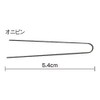 Hirayama Bihatsu Hair Pins (Beautiful Hair), 10.6 oz. (300 g),