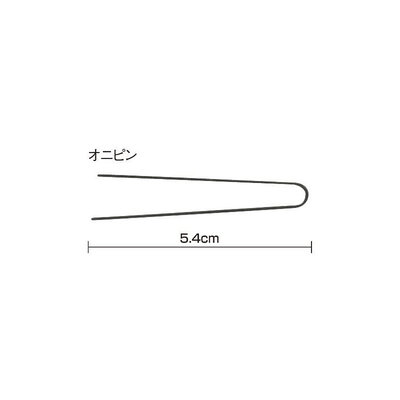 Hirayama Bihatsu Hair Pins (Beautiful Hair), 10.6 oz. (300 g),