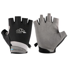 SUJAYU UV Protection Gloves Women Men, Fingerless Driving Gloves Fishing Gloves Sailing Gloves Kayak Gloves Paddling Gloves Rowing Gloves, UV Gloves Sun Gloves Sun Protection Gloves (Black, Large)