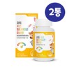 Guangdong Elementary School Student Nutrients Multivitamin Growing Children's Immunity 2