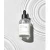 Graymeline Galactomyces Serum 50ml