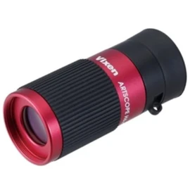Vixen Monocular Multi - monocular Series, red