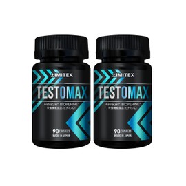 TESTOMAX T-Booster Fen Fiber, 11,500 mg, Fenugreek Astrazine Blended, Body Makeup, Muscle Training, Supplement, Nutritional Functional Food, Made in Japan, 90 Tablets / 30 Days (2 Pieces)