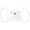 Santan Sumikko Gurashi Narikiri Mask, Shirokuma SG-0112