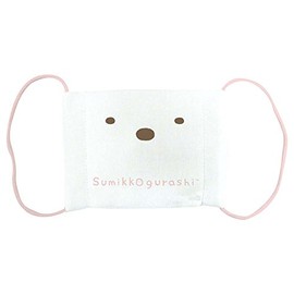 Santan Sumikko Gurashi Narikiri Mask, Shirokuma SG-0112