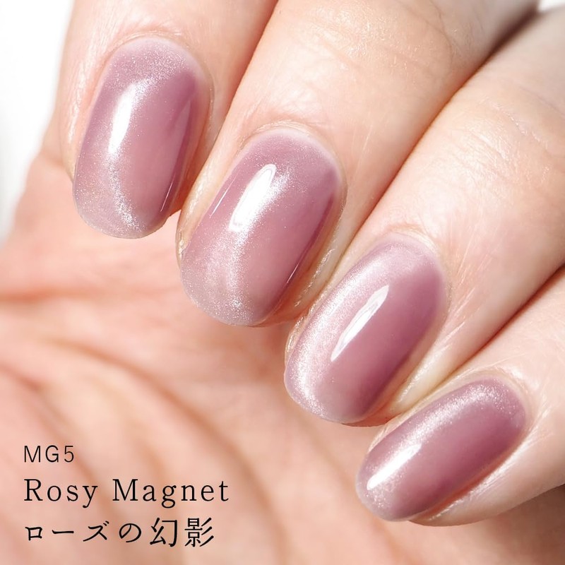 HOMEI MG5 Weekly Gel Rosy Magnet, 3.4 fl oz (10