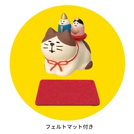 Decole ZMM-90008L Hinamari Cat Hinamatsuri Approx. 1.1 x 1.5 x 1.3 inches (28 x 38 x 32 mm)