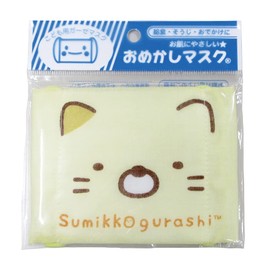 Pioneer SOM350-SOM109 Sumikko Gurashi Children's Mask, 100% Cotton, 1 Piece, Width 4.7 x Length 3.5 inches (12 x 9 cm), With Gauze