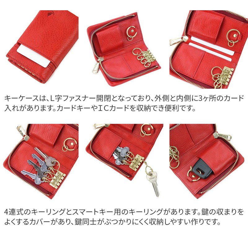 Baggy Port BAGGY'S Annex BP-LZYS8006 Key Case, green