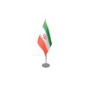 AZ FLAG – Iran Iran Islamic Republic Flag Office 22