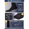 ApeStone Men's Five Toe Socks, 5 Pair Set, Business, Odor