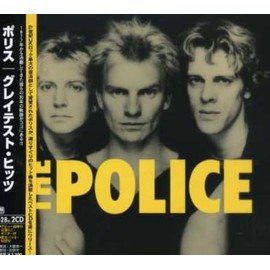 グレイテスト・ヒッツ