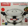 Vinod 18/8 Stainless Steel Outer Lid Magic Pressure Cooker -