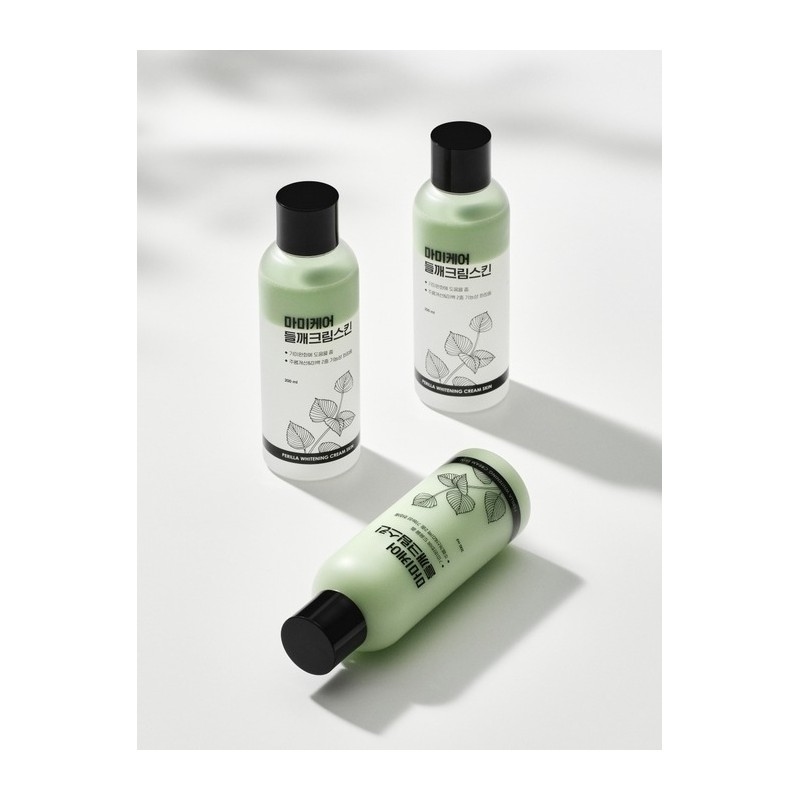 [Whitening Patent] Perilla Cream Skin for Melasma 200ml / [미백