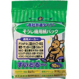 SUNTEC OPT Universal Vacuum Bags 10