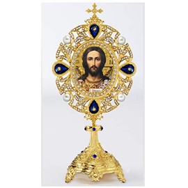 Needzo Jesus Christ Icon Pantocrator Monstrance Reliquary Icon Shrine with Cross 7 Inch