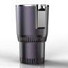 Car Cooler Warmer Cup Auto Car Cooling and Heating Cup