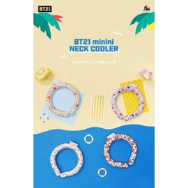 Solomon Shoji BT21 Minini Neck Cooler (A) (Partan) NECK COOLER