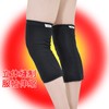 Warming Warmer Knee Black , , ,