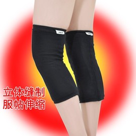 Warming Warmer Knee Black , , ,